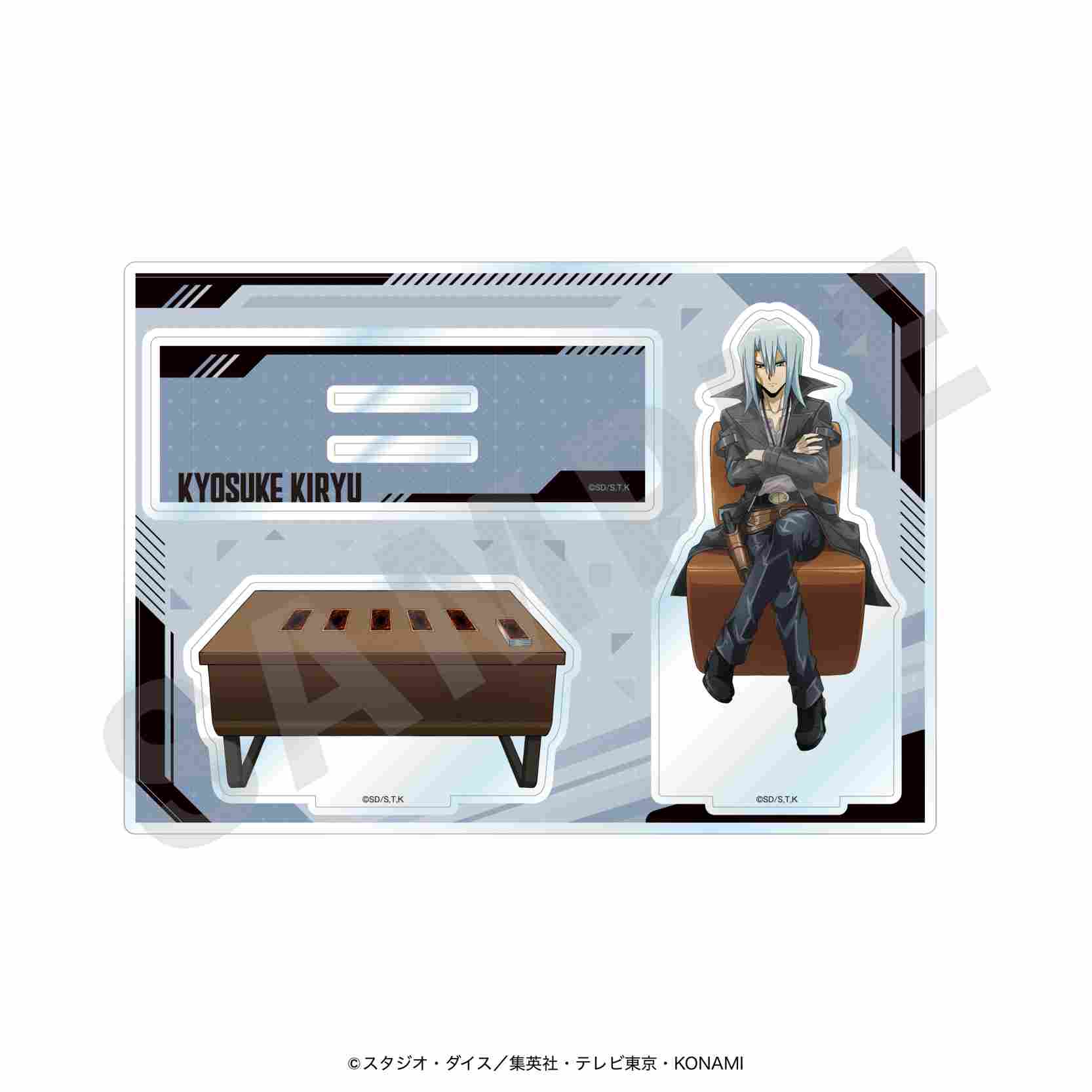 遊☆戯☆王5D's アクリルスタンド(鬼柳京介) 画像 2 | AniSmile