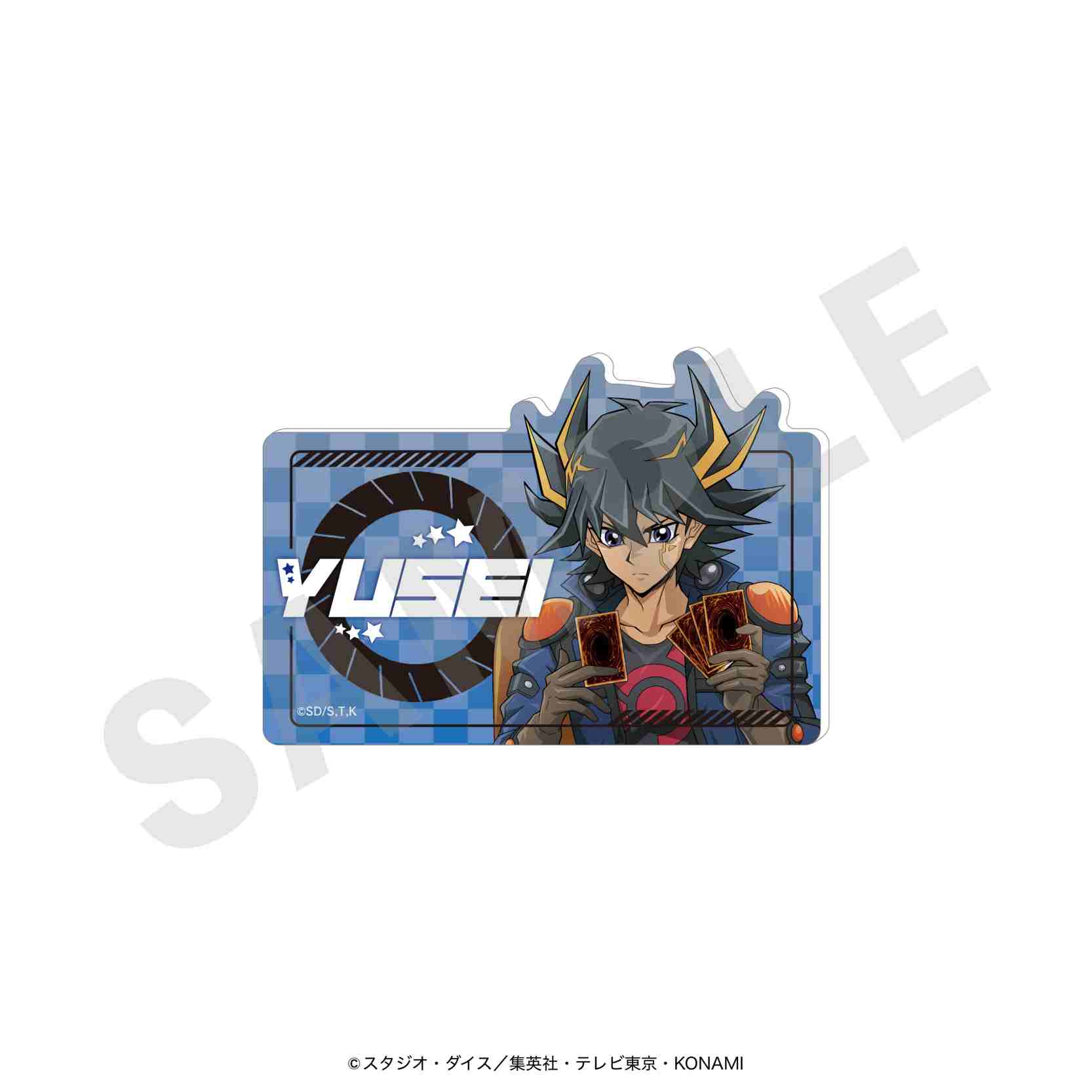 遊☆戯☆王5D's お名前バッジ(不動遊星) - 公式商品画像 | AniSmile