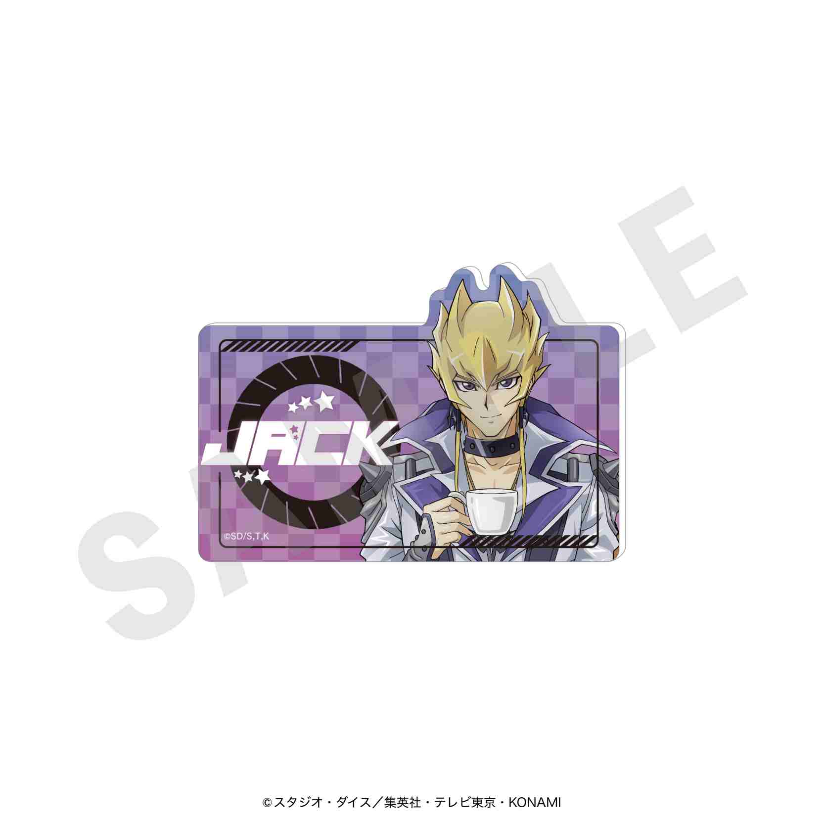 遊☆戯☆王5D's お名前バッジ(ジャック・アトラス) - 公式商品画像 | AniSmile