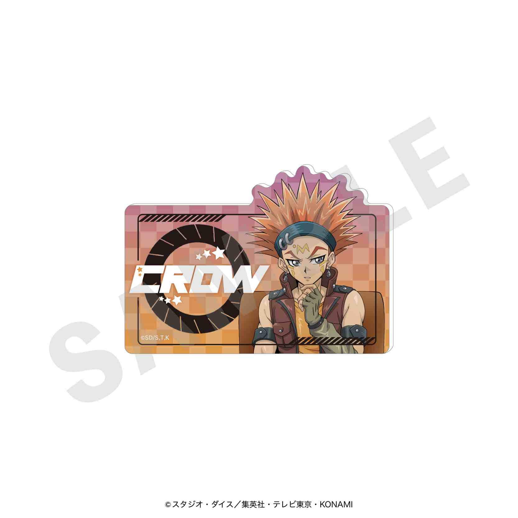 遊☆戯☆王5D's お名前バッジ(クロウ・ホーガン) - 公式商品画像 | AniSmile