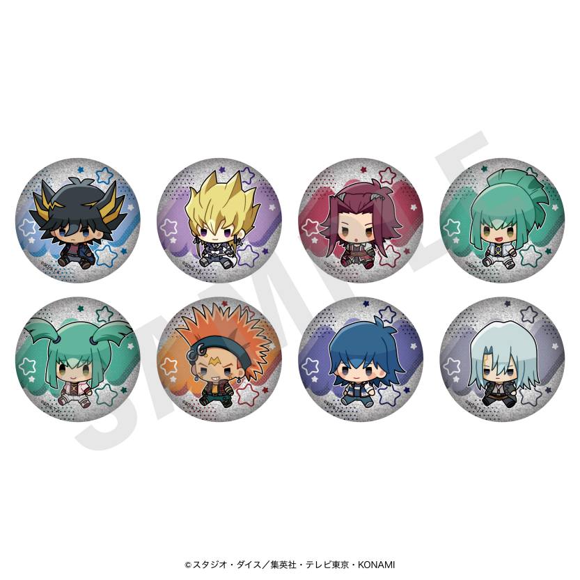 遊☆戯☆王5D's グリッター缶バッジ(ミニキャライラスト/全8種) - 公式商品画像 | AniSmile