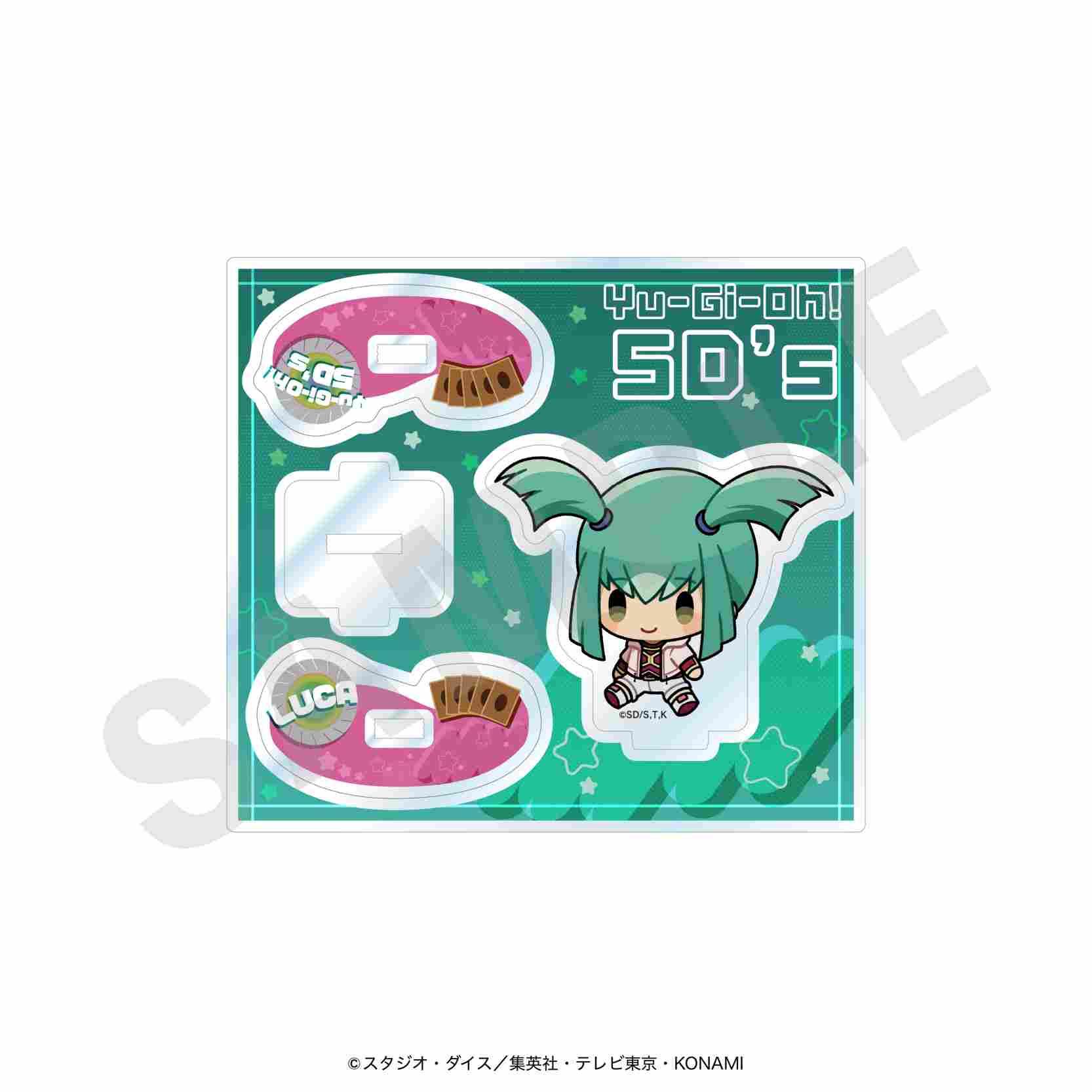 遊☆戯☆王5D's アクリルスタンド(龍可・ミニキャラ) 画像 2 | AniSmile
