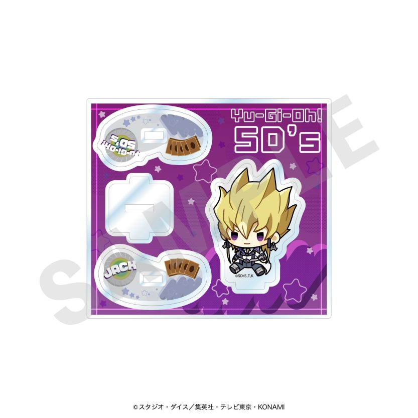 遊☆戯☆王5D's アクリルスタンド(ジャック・アトラス・ミニキャラ) 画像 2 | AniSmile