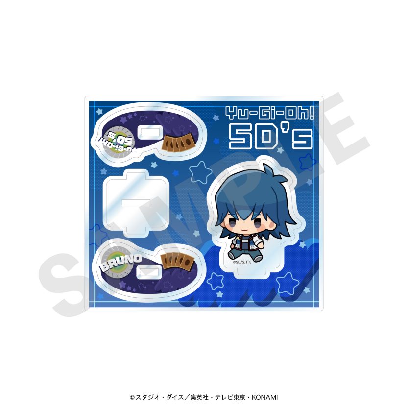 遊☆戯☆王5D's アクリルスタンド(ブルーノ・ミニキャラ) 画像 2 | AniSmile