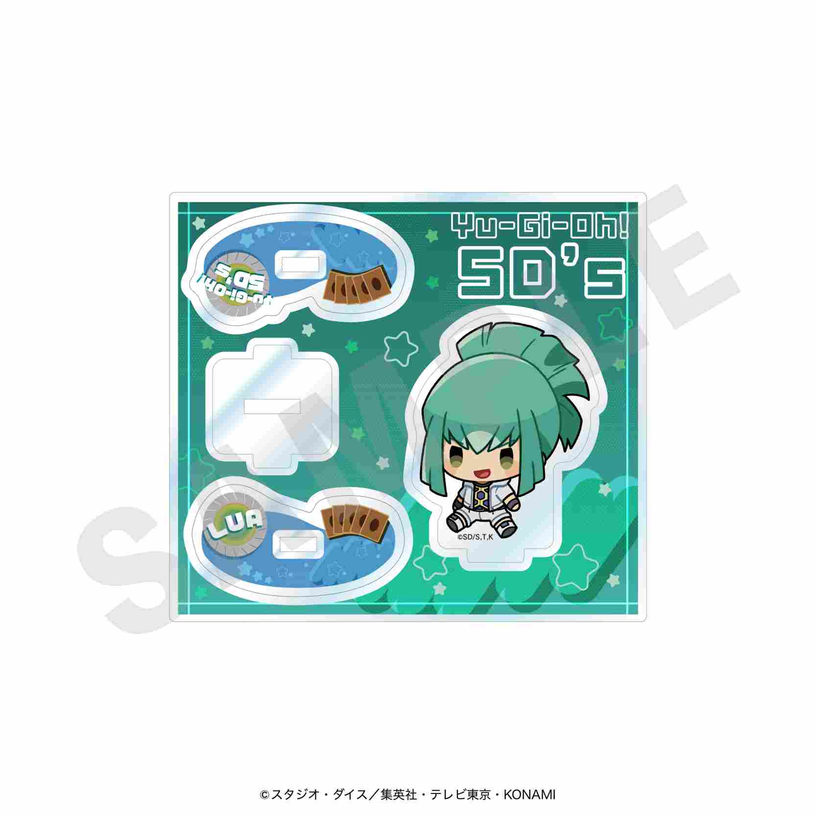 遊☆戯☆王5D's アクリルスタンド(龍亞・ミニキャラ) 画像 2 | AniSmile