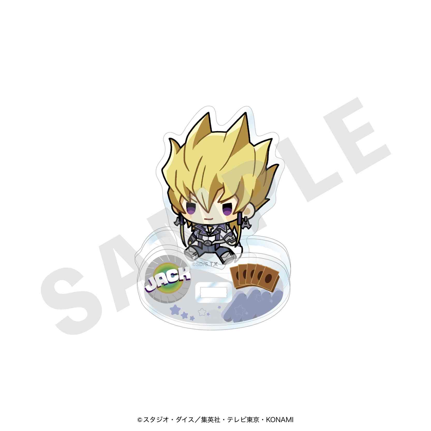 遊☆戯☆王5D's アクリルスタンド(ジャック・アトラス・ミニキャラ) - 公式商品画像 | AniSmile