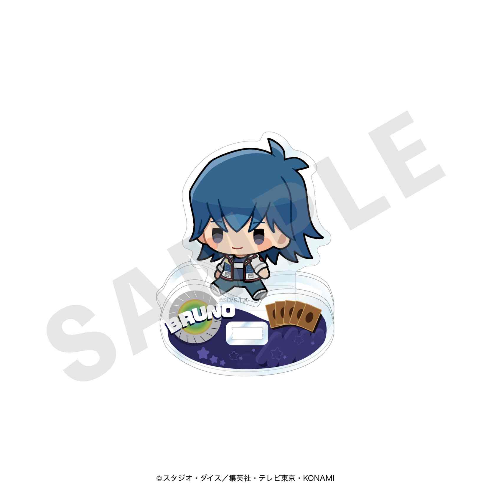 遊☆戯☆王5D's アクリルスタンド(ブルーノ・ミニキャラ) - 公式商品画像 | AniSmile