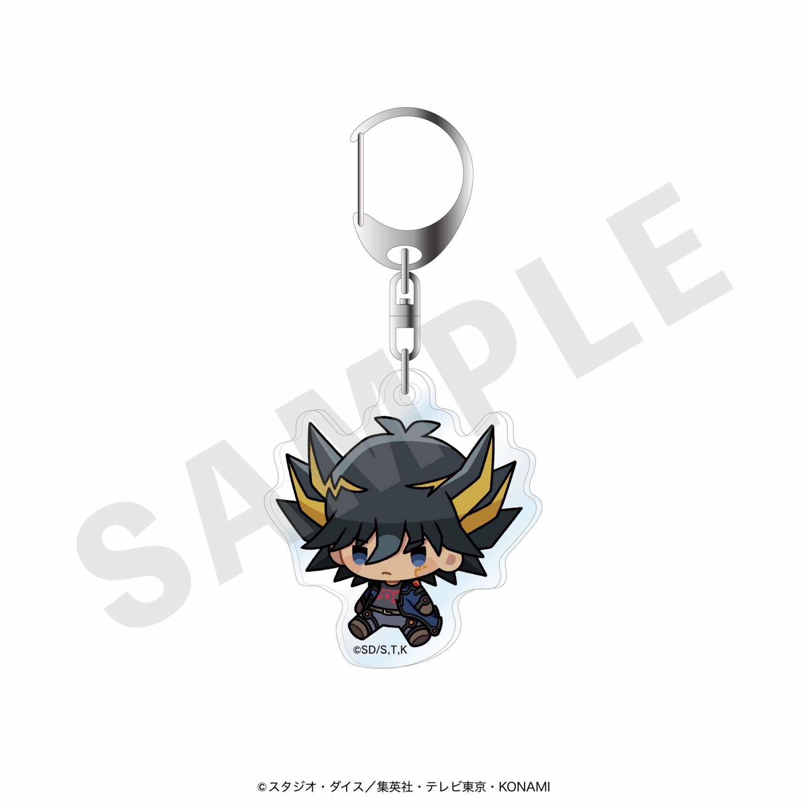 遊☆戯☆王5D's アクリルキーホルダー(不動遊星・ミニキャラ) - 公式商品画像 | AniSmile