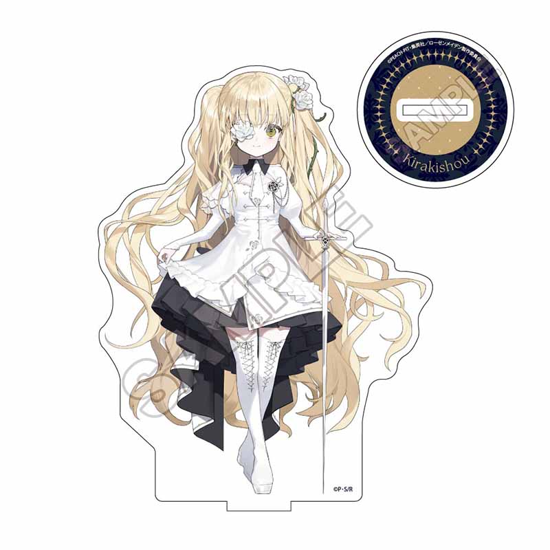 ローゼンメイデン 誓いの輪舞 アクリルスタンド 雪華綺晶 - 公式商品画像 | AniSmile