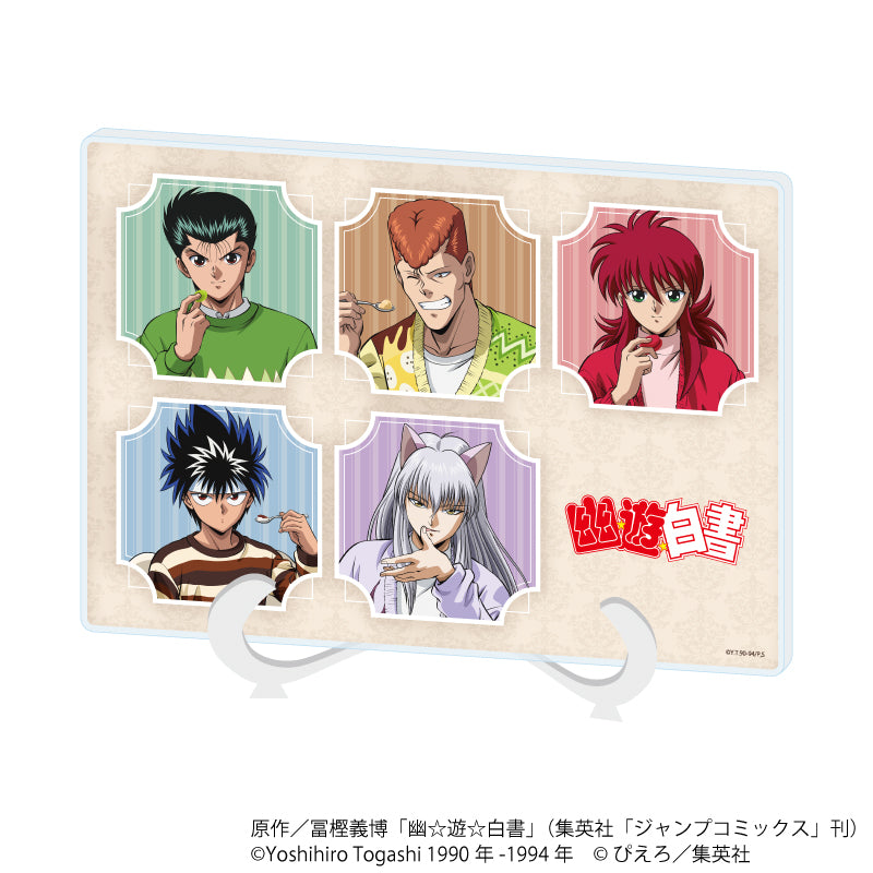 アクリルアートボード(A5サイズ)「幽☆遊☆白書」12/コマ割りデザイン ドルチェver.(描き下ろしイラスト) - 公式商品画像 | AniSmile