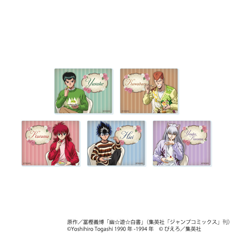 アクリルカード「幽☆遊☆白書」06/ドルチェver. ブラインド(全5種)(描き下ろしイラスト) - 公式商品画像 | AniSmile