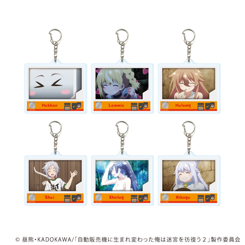 アクリルキーホルダー「自動販売機に生まれ変わった俺は迷宮を彷徨う」02/ブラインド(全6種)(場面写イラスト) - 公式商品画像 | AniSmile