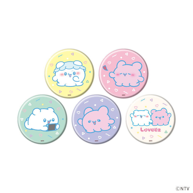 缶バッジ「らぶいーず」07/推し活ver. ブラインド(全5種)(公式イラスト) - 公式商品画像 | AniSmile