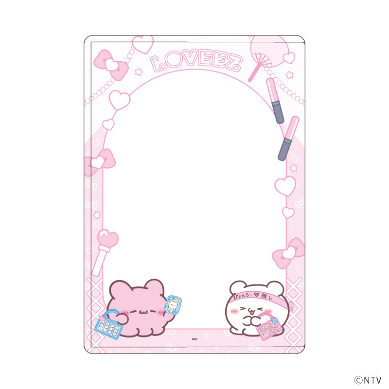 キャラクリアケース「らぶいーず」08/すもっぴ&ぴょんちー ピンク 推し活ver.(描き下ろしイラスト) - 公式商品画像 | AniSmile