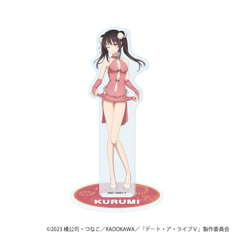アクリルスタンド「デート・ア・ライブⅤ」11/時崎狂三(描き下ろしイラスト) - 公式商品画像 | AniSmile