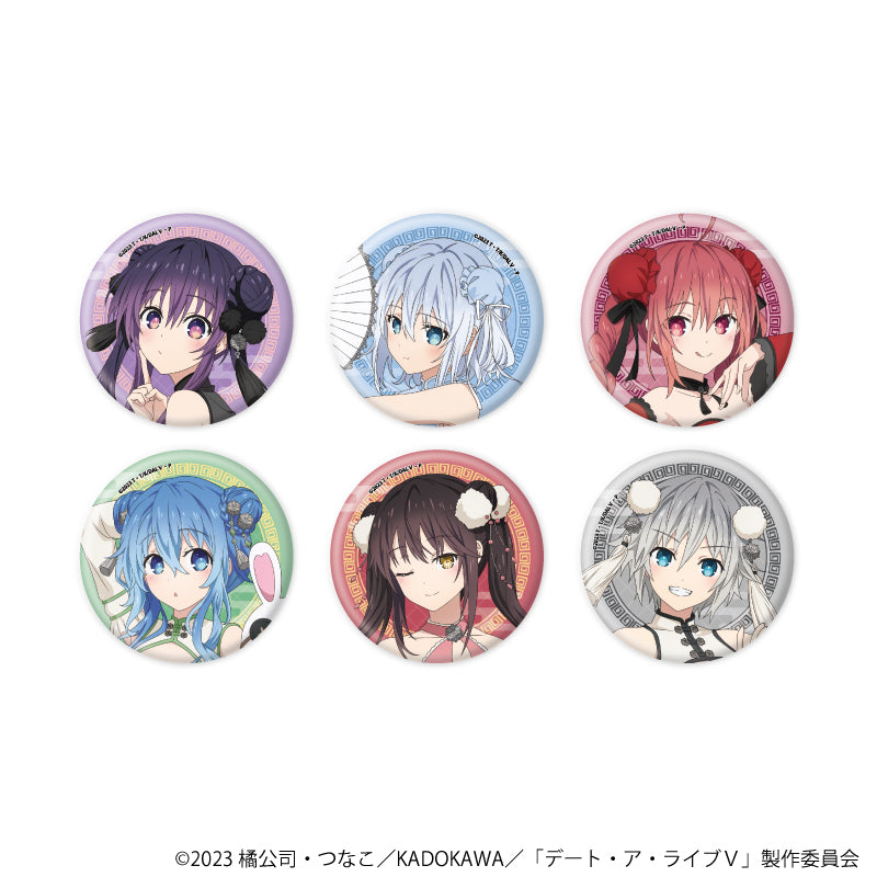 缶バッジ「デート・ア・ライブⅤ」02/ブラインド(全6種)(描き下ろしイラスト) - 公式商品画像 | AniSmile