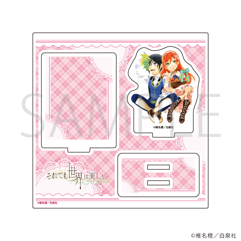 アクリルスタンドプレート「それでも世界は美しい」02/ニケ&リビ(フルーツ) - 公式商品画像 | AniSmile