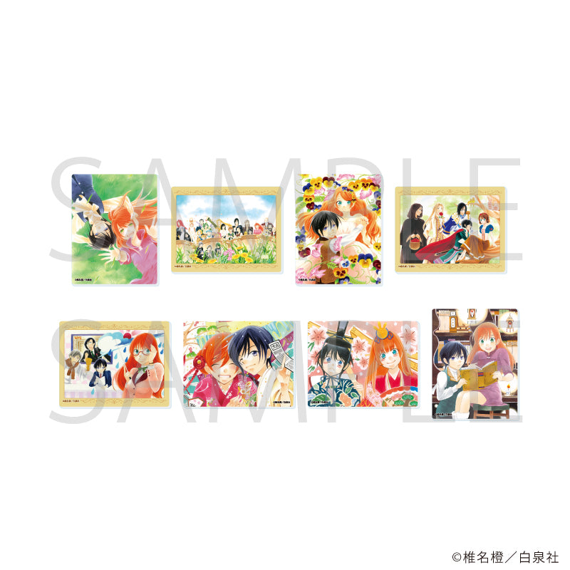 アクリルカード「それでも世界は美しい」01/ブラインド(全8種) - 公式商品画像 | AniSmile