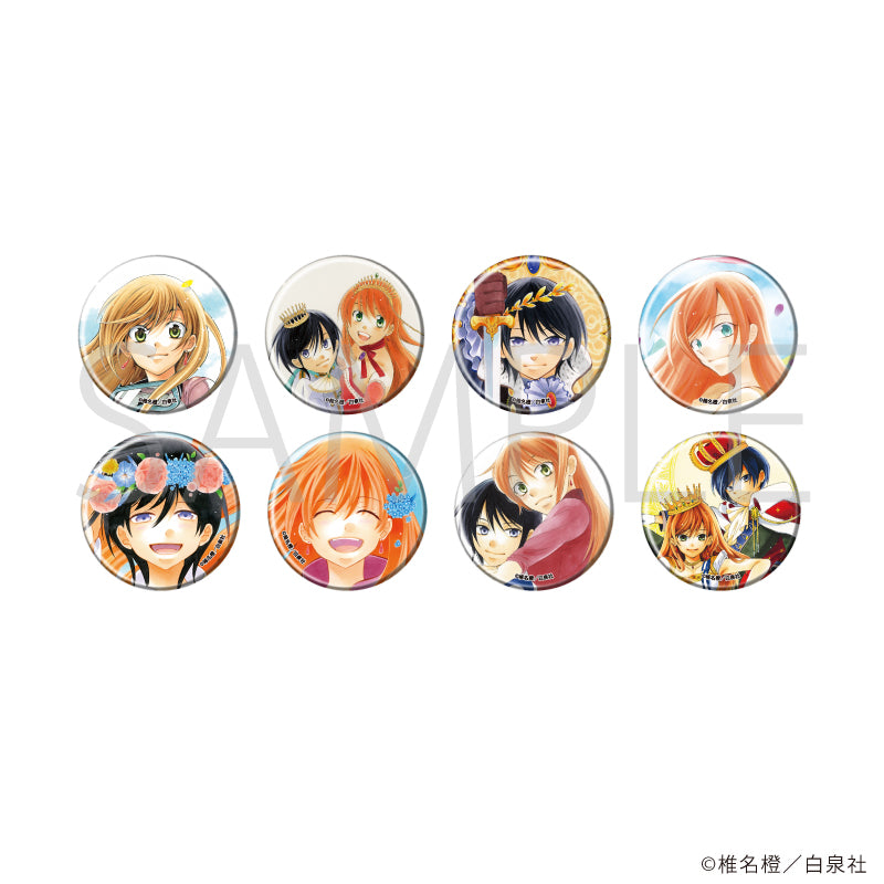 缶バッジ「それでも世界は美しい」01/ブラインド(全8種) - 公式商品画像 | AniSmile
