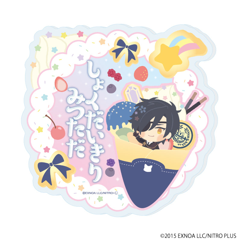 ダイカットアクリルコースター「わんぱく!刀剣乱舞」12/しょくだいきりみつただ - 公式商品画像 | AniSmile