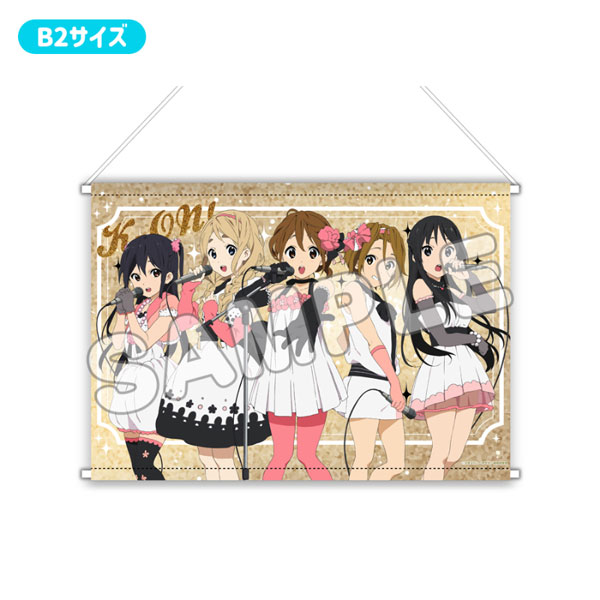 けいおん! プレミアムB2タペストリー CUTE 集合 - 公式商品画像 | AniSmile