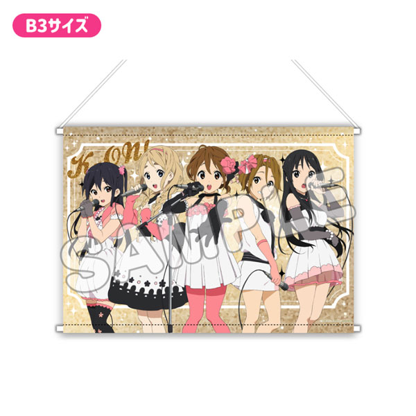 けいおん! プレミアムB3タペストリー CUTE 集合 - 公式商品画像 | AniSmile