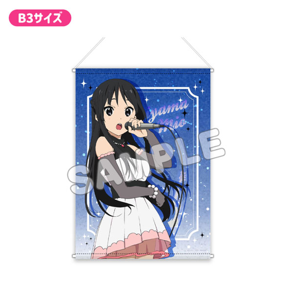 けいおん! プレミアムB3タペストリー CUTE 秋山 澪 - 公式商品画像 | AniSmile