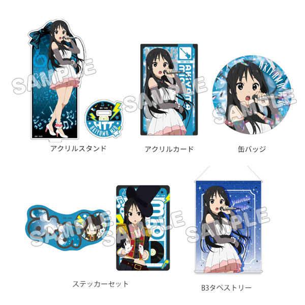 けいおん! グッズセット+ 秋山 澪 - 公式商品画像 | AniSmile