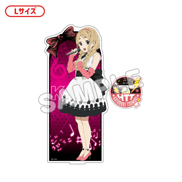 けいおん! アクリルスタンドL CUTE 琴吹 紬 - 公式商品画像 | AniSmile