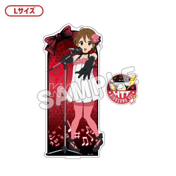 けいおん! アクリルスタンドL CUTE 平沢 唯 - 公式商品画像 | AniSmile