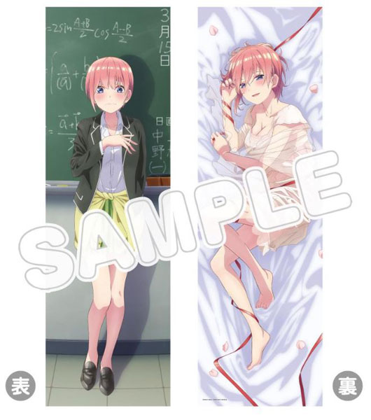 五等分の花嫁∬ 描き下ろし抱き枕カバー 中野 一花 - 公式商品画像 | AniSmile