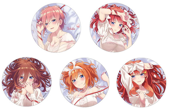 五等分の花嫁∬ 描き下ろし缶バッジ5個セット ネグリジェ - 公式商品画像 | AniSmile