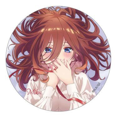 五等分の花嫁∬ 描き下ろし缶バッジ5個セット ネグリジェ 画像 4 | AniSmile