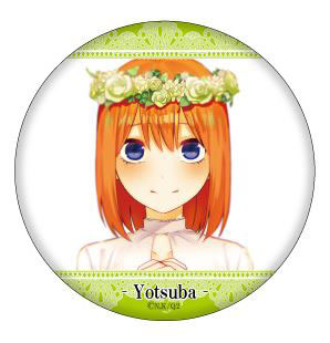五等分の花嫁∬ 缶バッジ5個セット(ED ver.) Image 5 | AniSmile