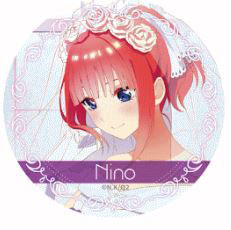 五等分の花嫁∬ 描き下ろし缶バッジ(ドレス) 中野 二乃 - 公式商品画像 | AniSmile