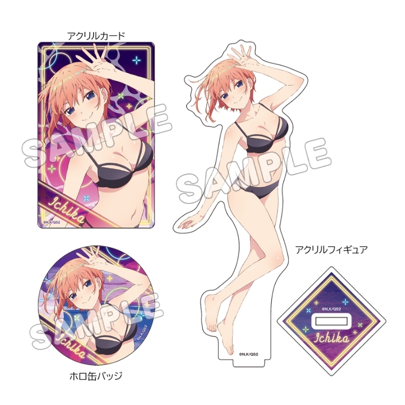 五等分の花嫁* グッズセット 水着ナイトプール 一花 - 公式商品画像 | AniSmile