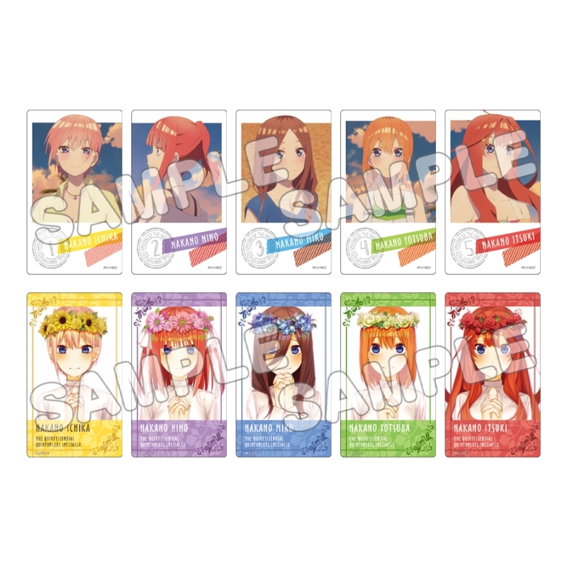 五等分の花嫁* トレーディングアクリルカード(全10種) - 公式商品画像 | AniSmile