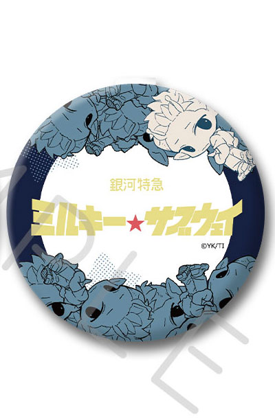 アニメ『銀河特急 ミルキー☆サブウェイ』 コンパクトミラー(ちぽっけ) TH(アサミ) 画像 2 | AniSmile