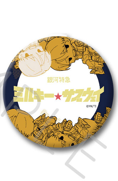 アニメ『銀河特急 ミルキー☆サブウェイ』 コンパクトミラー(ちぽっけ) TE(カート) 画像 2 | AniSmile