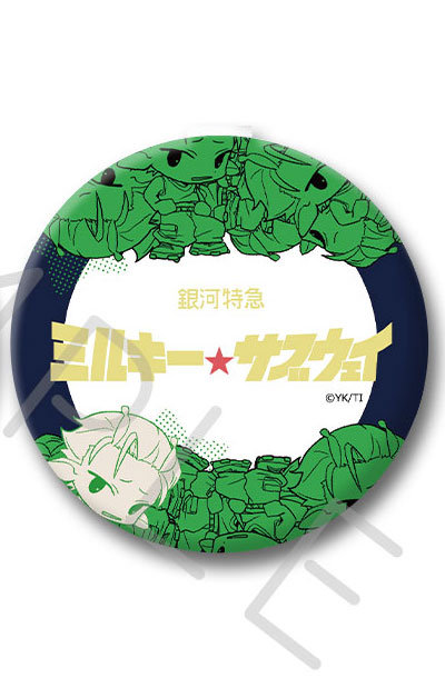 アニメ『銀河特急 ミルキー☆サブウェイ』 コンパクトミラー(ちぽっけ) TD(カナタ) 画像 2 | AniSmile