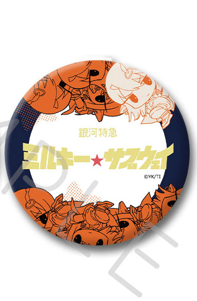 アニメ『銀河特急 ミルキー☆サブウェイ』 コンパクトミラー(ちぽっけ) TC(アカネ) 画像 2 | AniSmile