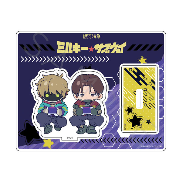 アニメ『銀河特急 ミルキー☆サブウェイ』 アクリルスタンド(ちぽっけ) TK(カート・マックス) - 公式商品画像 | AniSmile