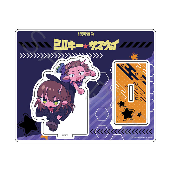 アニメ『銀河特急 ミルキー☆サブウェイ』 アクリルスタンド(ちぽっけ) TJ(アカネ・カナタ) - 公式商品画像 | AniSmile