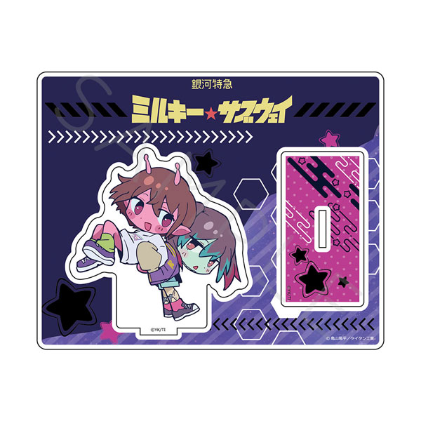 アニメ『銀河特急 ミルキー☆サブウェイ』 アクリルスタンド(ちぽっけ) TI(チハル・マキナ) - 公式商品画像 | AniSmile