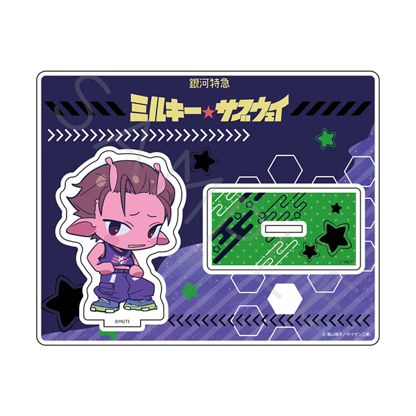 アニメ『銀河特急 ミルキー☆サブウェイ』 アクリルスタンド(ちぽっけ) TD(カナタ) - 公式商品画像 | AniSmile
