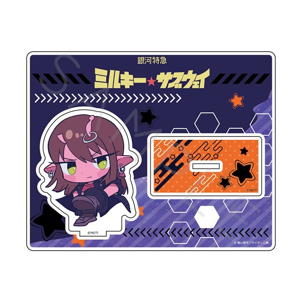 アニメ『銀河特急 ミルキー☆サブウェイ』 アクリルスタンド(ちぽっけ) TC(アカネ) - 公式商品画像 | AniSmile