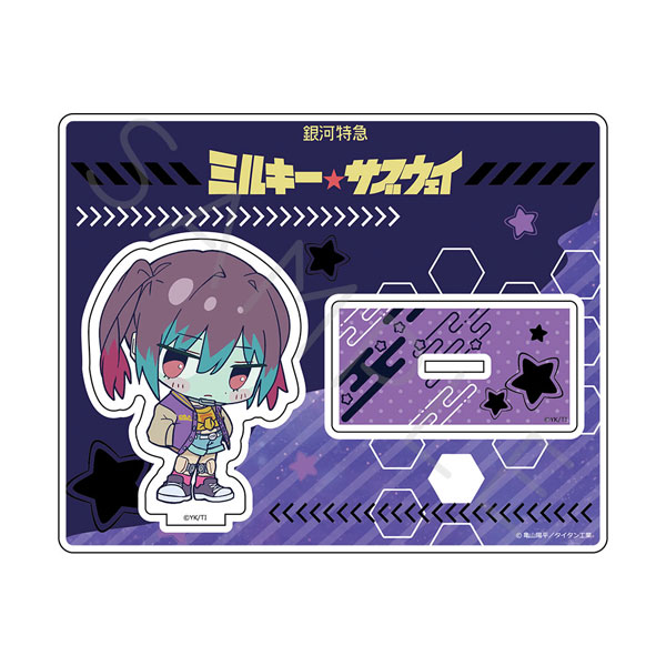 アニメ『銀河特急 ミルキー☆サブウェイ』 アクリルスタンド(ちぽっけ) TB(マキナ) - 公式商品画像 | AniSmile