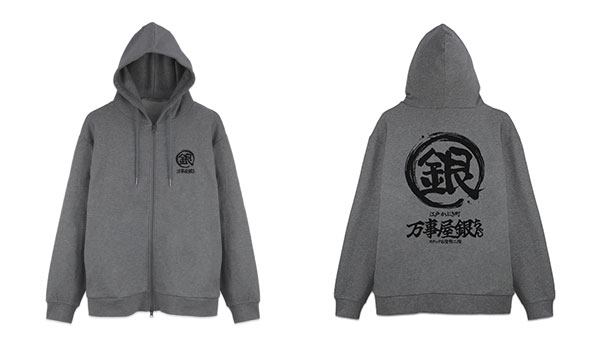 銀魂. 万事屋銀ちゃん「銀」マーク ジップパーカー Ver.2.0/MIX GRAY-L - 公式商品画像 | AniSmile