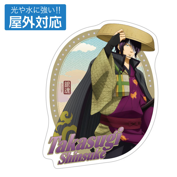 銀魂. 描き下ろし 高杉晋助 屋外対応ステッカー 旅装Ver. - AniSmile