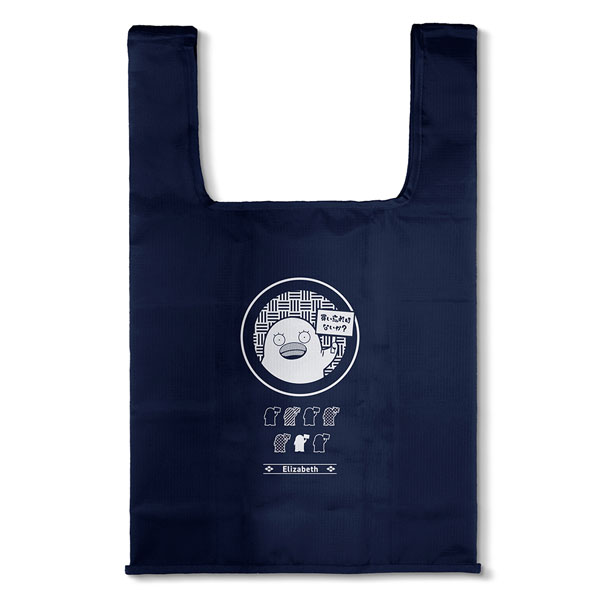銀魂. エリザベスの「買い忘れはないか?」 エコバッグ/NAVY - 公式商品画像 | AniSmile